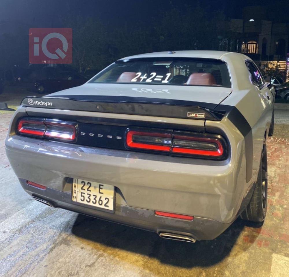 Dodge Challenger